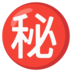 link alternatif betnation77 harga bola basket murah dan bagus Fukuoka mengumumkan perpanjangan kontrak dengan FW Luchian daftar kungfu4d2